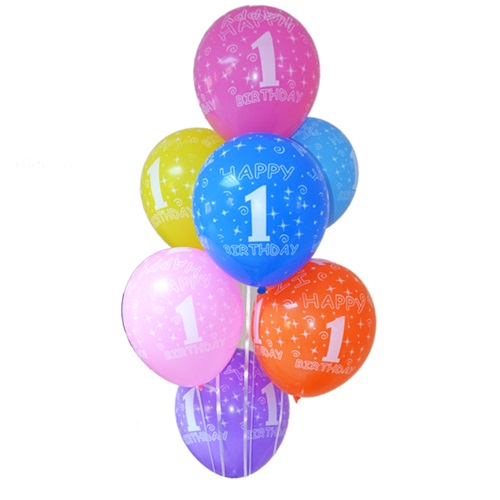 Happ Birthday Baskılı 1 Yaş Temalı Balon