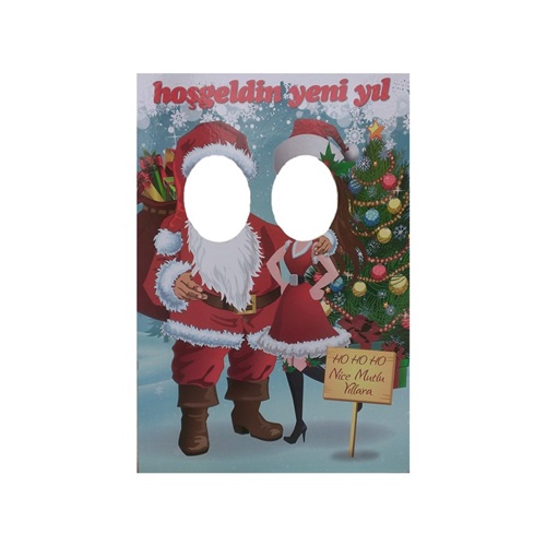 Yeni Yıl Hatıra Fotoğrafı Çerçevesi 70*100 Cm.