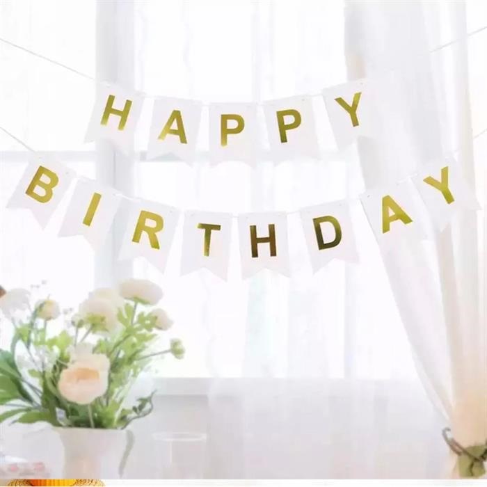 Beyaz Gold Happy Birthday Yazı