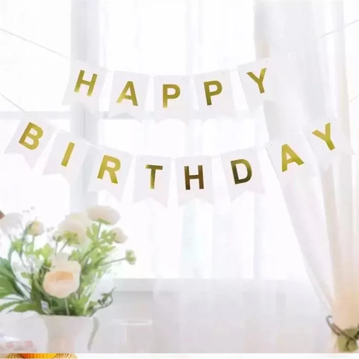 Beyaz Gold Happy Birthday Yazı