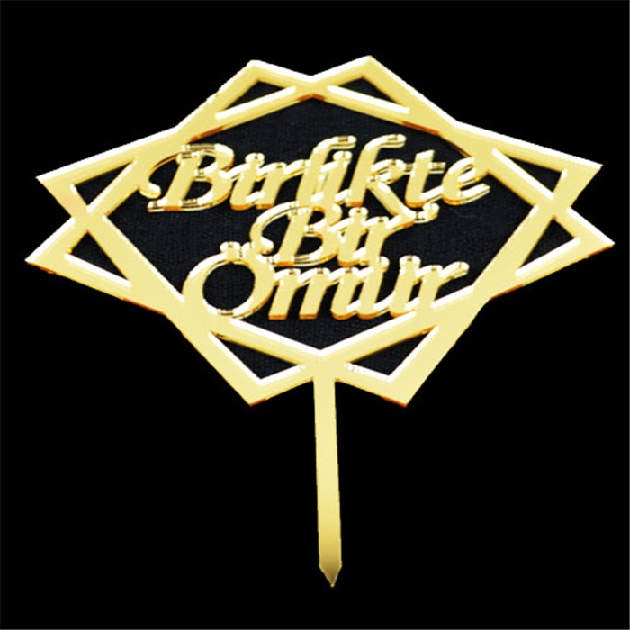 Birlikte Bir Ömür Pleksi Ayna Pasta Süsü