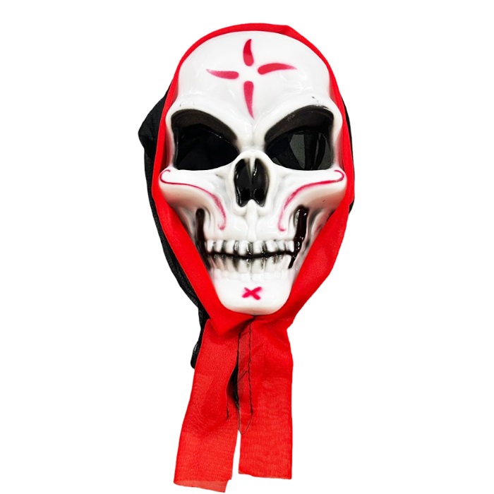 Kuru Kafa Parti Maske