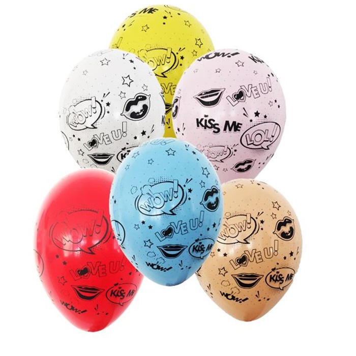 Kiss Me Renkli Latex Balon