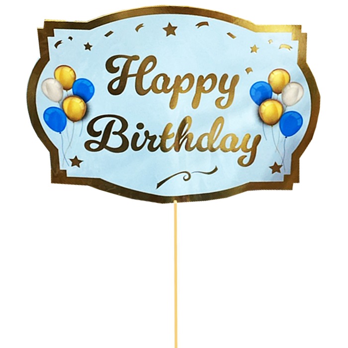 Mavi Renkli Happy Birthday Konuşma Balonu