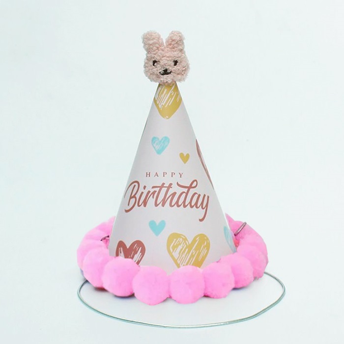 Pembe Ponponlu Happy Birthday Şapka