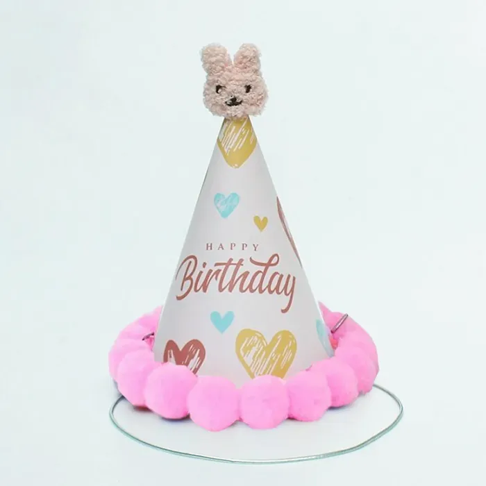 Pembe Ponponlu Happy Birthday Şapka