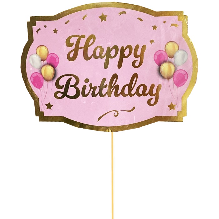 Pembe Renkli Happy Birthday Konuşma Balonu