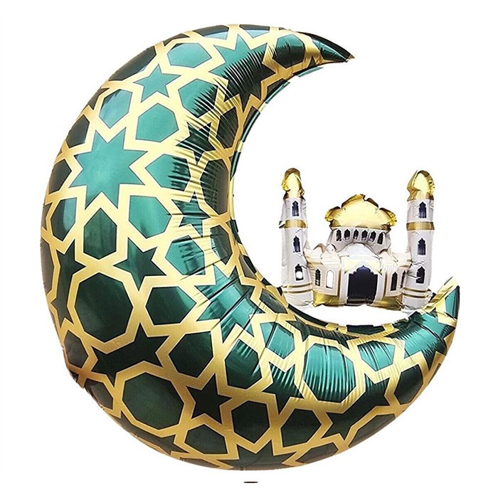 Ramazan Bayramı Folyo Balon