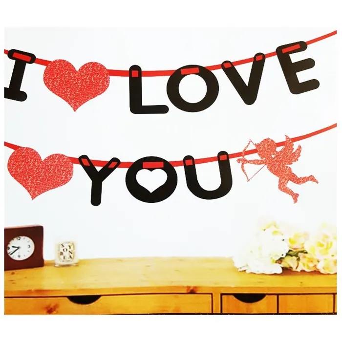 Sevgililer Günü I Love You Yazı