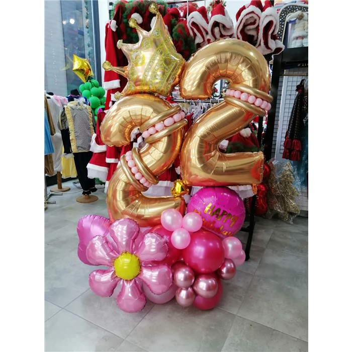 Yaş Temalı Balon Buket Aranjman