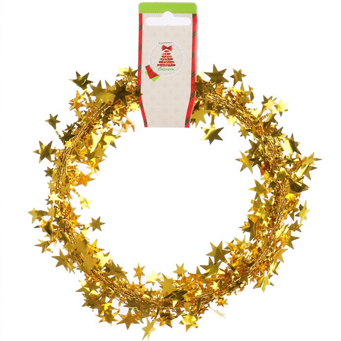 Yılbaşı Ağacı Gold Renkli Şerit